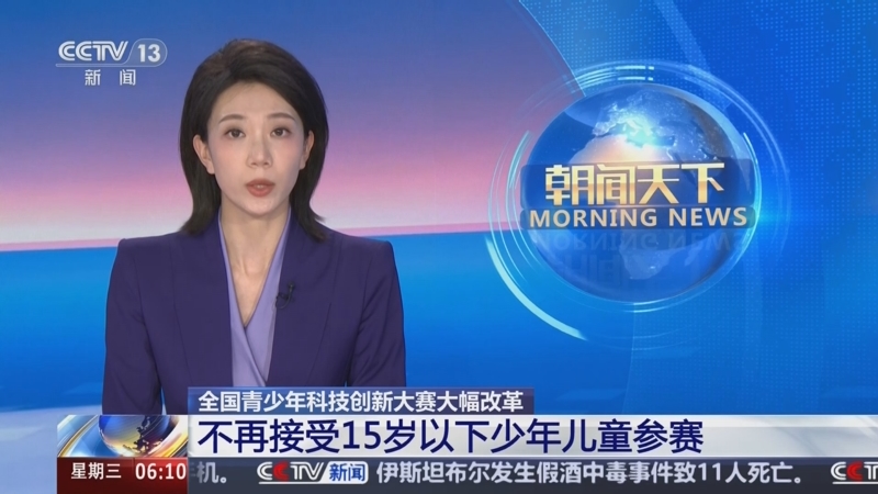而国王队虽
