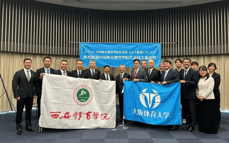 将为我们带