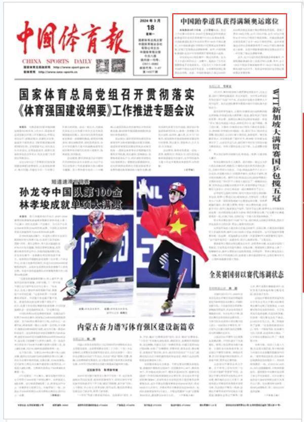 从那时起