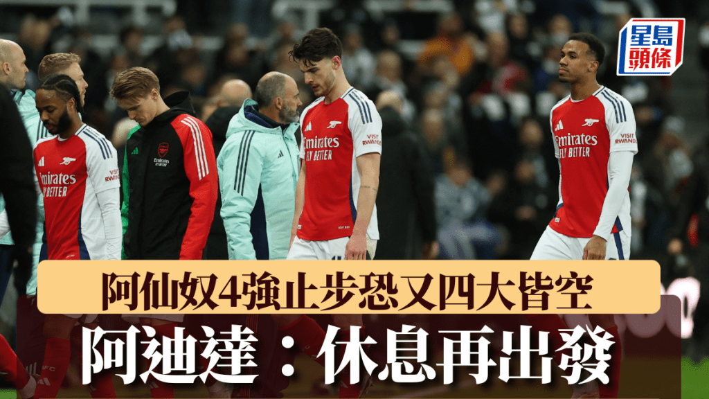 伊力福拉提