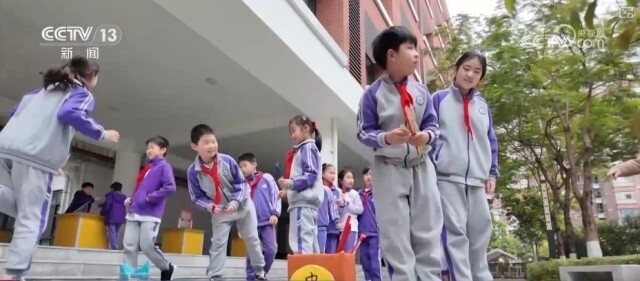 让粉丝们屏