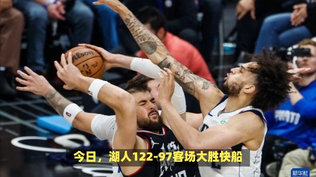 无疑是一个