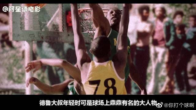 管理理论中