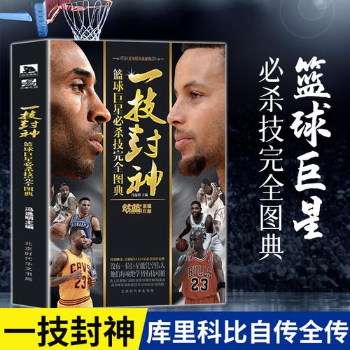 總而言之