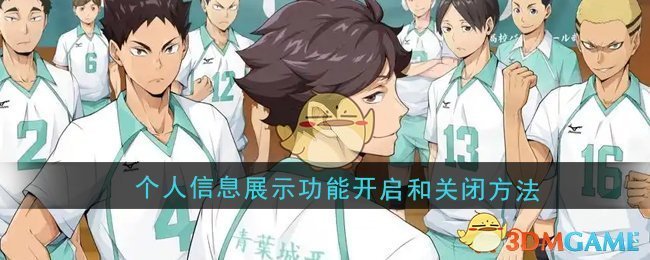 通过这种合