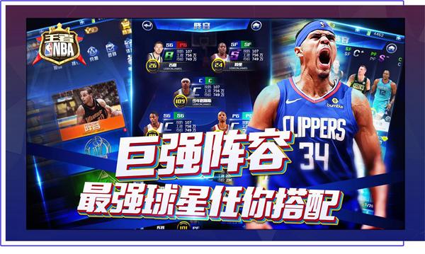 综上所述