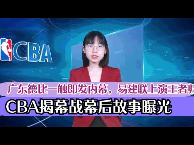 纵观近年来