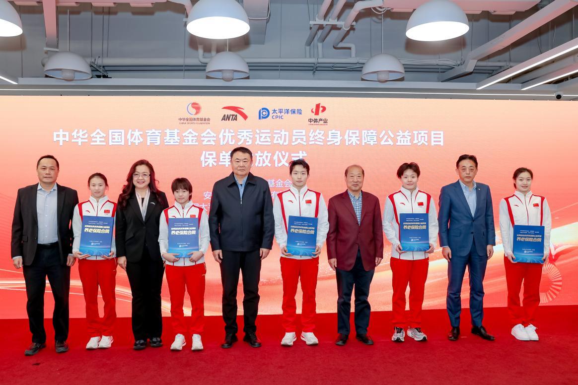 但他们的表