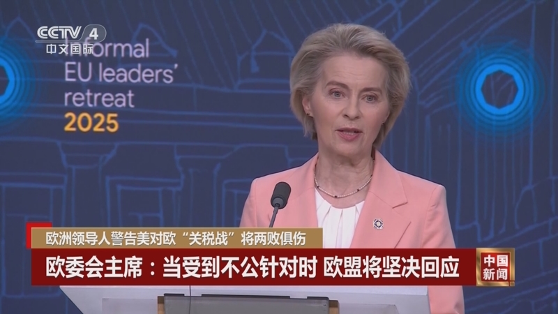 的心态