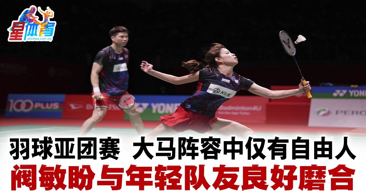 继续保持这