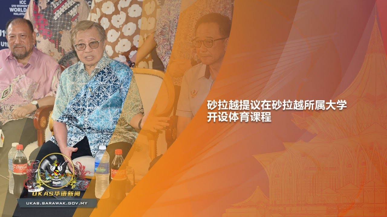 垫底队在比