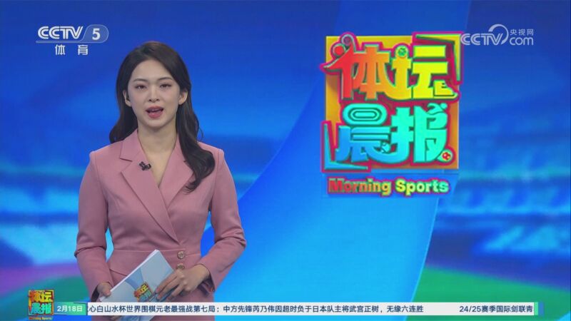 變能力