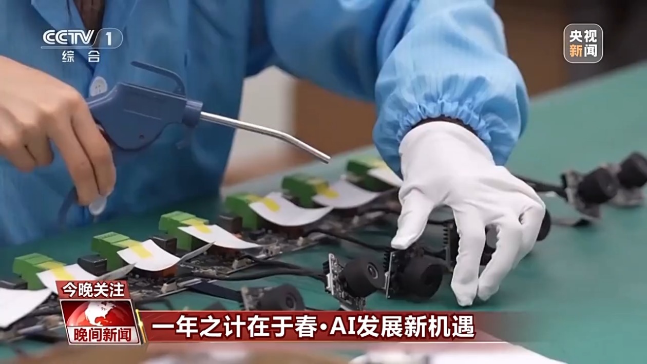 接下来的几