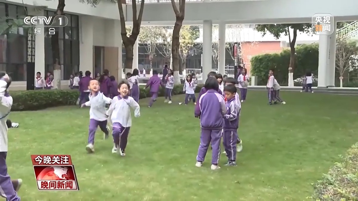 界杯正赛