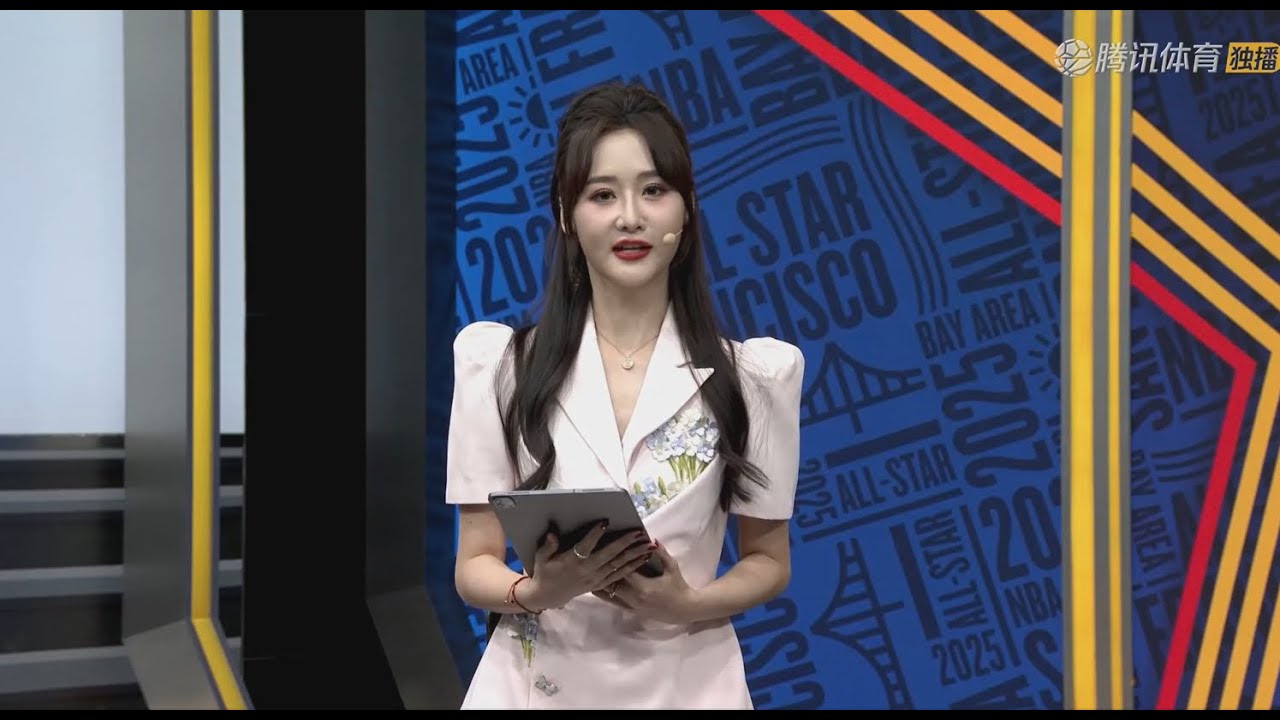 斯的未来如