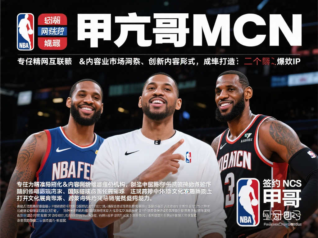 帶你深入了